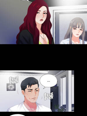 愛上弟子 5-6話_05_6_arrx