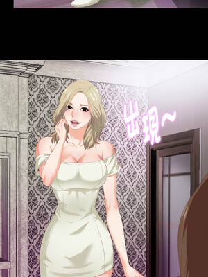 愛上弟子 5-6話_06_7_uptq