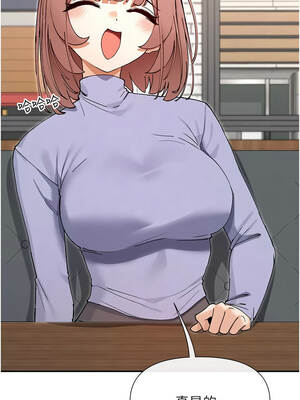 女神都在看這些？ 65話[完結]_65_07_twyc