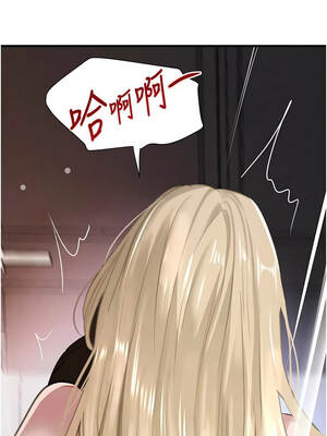 黑道千金 62-63話_63_04_kkvo