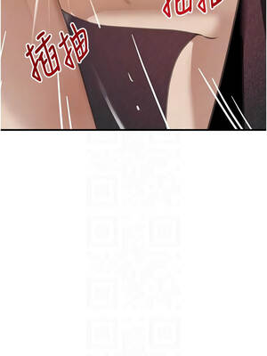 黑道千金 62-63話_63_05_pqif