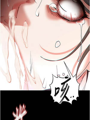 末日鵰堡 58-59話_58_06_rrvs