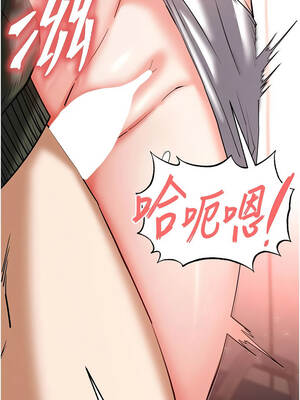 末日鵰堡 58-59話_58_20_avnk