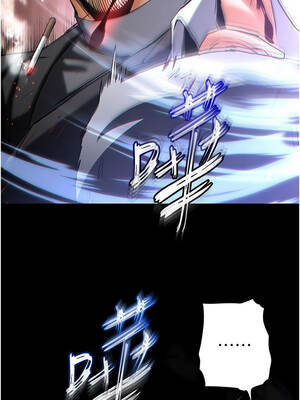 末日鵰堡 58-59話_59_07_qnjy