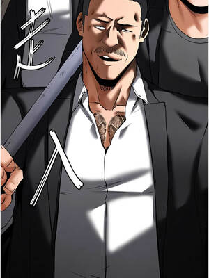 末日鵰堡 58-59話_59_13_muer