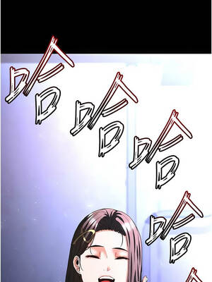 末日鵰堡 58-59話_59_18_yovg