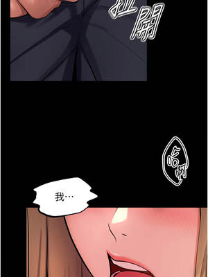 獄火重生 47-48話_47_13_uvhp