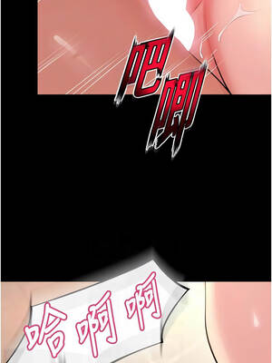 獄火重生 47-48話_48_08_rxbx