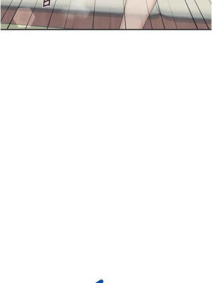 飛機杯女神連線中 42-43話_43_17_hpki