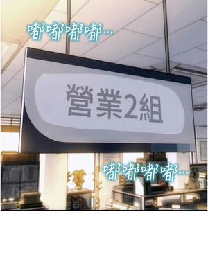 單身即縱慾 31-32話_32_07_womt