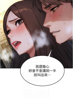 單身即縱慾 31-32話_32_09_dveq