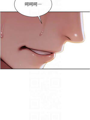 單身即縱慾 31-32話_32_11_kqox