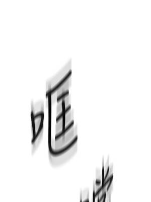 戀愛大富翁 49-50話[完結]_49_07_nigw