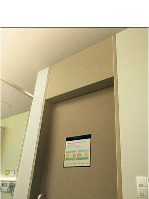 戀愛大富翁 49-50話[完結]_50_04_vwho