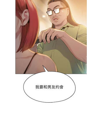 戀愛大富翁 49-50話[完結]_50_14_lbgg