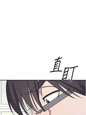 羞恥課堂 17-18話_18_07_yxdh