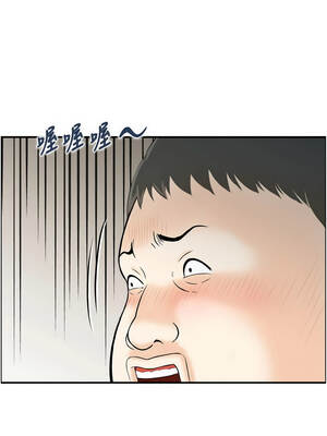 情慾寶鑑 12-13話_12_08_bmke