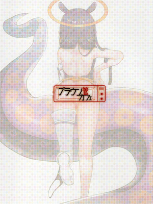 (C106) [ブラウン管カフェ (ジョニー)] しりーずいんざひっぷす2 (ホロライブ)_22_nens