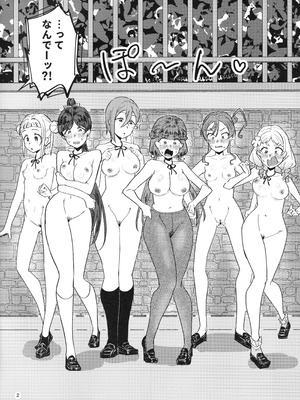 (C107) [うじた本舗 (蛆田肇)] 全裸登校が標準です (ラブライブ! スーパースター!!)_03_qwka