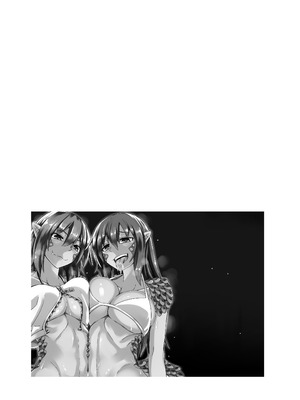 [SlapStickStrike (ステルス改行)] 私の魔物娘を紹介します！EXもんぱら総集編_040_cqdu