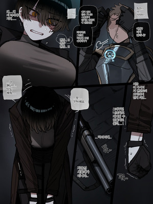 [ratatatat74] 01／2026 5$ Bad end EP2_10_snhc