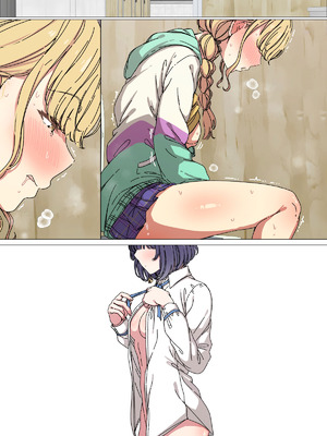 [アリモン] 美鈴の言いなりになることね (学園アイドルマスター) [中国翻訳]_13_fown