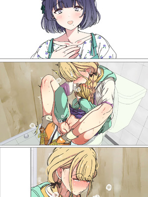 [アリモン] 美鈴の言いなりになることね (学園アイドルマスター) [中国翻訳]_15_wqmn