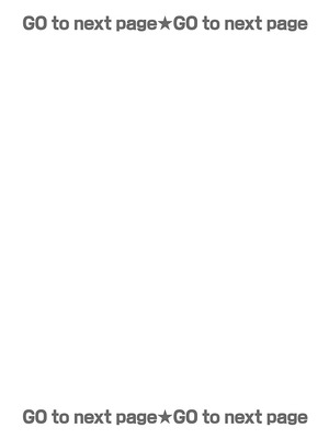 [睦月] 俺と義妹の内緒ごと [DL版]_003_qtms