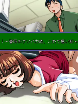 [Tristar] Maid de Oyuugi_0015