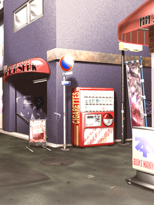 [Mina] Lens no Mukougawa_312