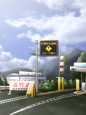 [Mina] Lens no Mukougawa_318