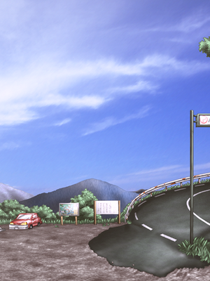 [Mina] Lens no Mukougawa_320