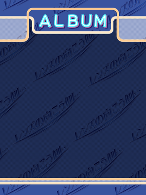 [Mina] Lens no Mukougawa_358