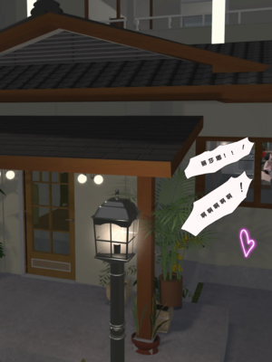 [Zetto]邪恶的欲望|Sinful Lust 第1~7章[中国翻訳][無修正][NTR YYDS 个人汉化]_130