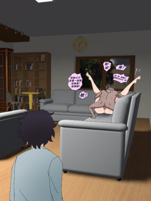 [Zetto]邪恶的欲望|Sinful Lust 第1~7章[中国翻訳][無修正][NTR YYDS 个人汉化]_538