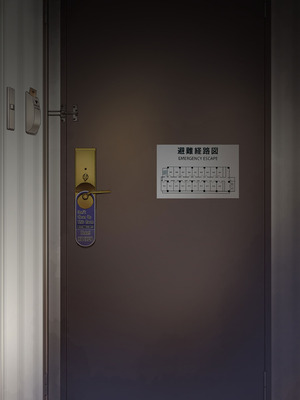 [彩～IRODORI～ (SOYOSOYO)] 彼女がパンツを穿かない理由 -ビジホ受付嬢編-