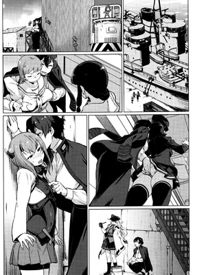 (C103) [チョットだけアルヨ。 (竹村雪秀)] おくゆかし2 佐世保・大湊編 (艦隊これくしょん -艦これ-)｜曲徑通幽2 佐世保．大湊篇 [今晚鹿島幹死你個人漢化]_09_qumm