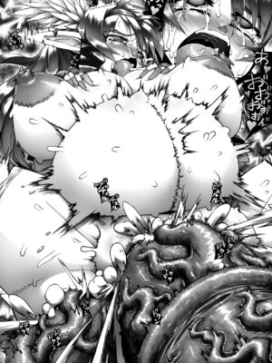 [144] 愛犯 〜イトヲカシ〜 [DL版]_165_bgql