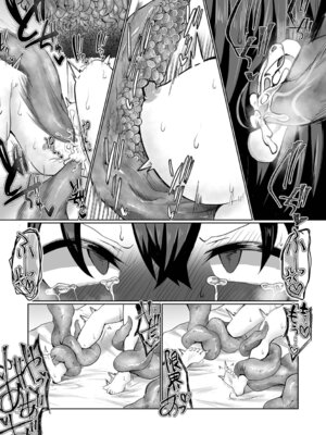 [Chlamydo] オンナノコのこわしかた_17_dhrs