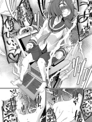 [Chlamydo] オンナノコのこわしかた_30_youu