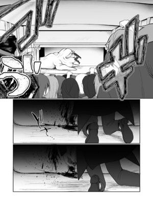 [Chlamydo] オンナノコのこわしかた_55_kcyd