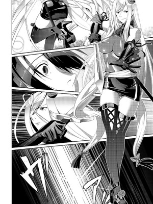 [SS-BRAIN] 恋人じゃ…ない。_182_oekq