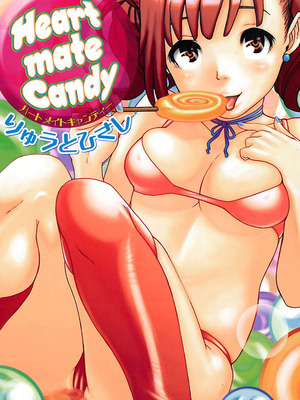 [りゅうとひさし] Heart mate Candy [電子書籍版]