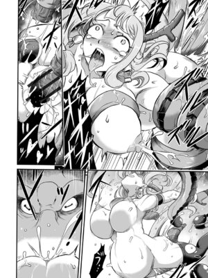 [スガレオン] 絶体絶命ヒロインズ！_18_qkag