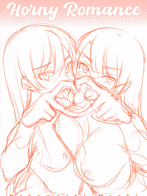 [仲町まち] 発情ロマンティクス [DL版]_169_jqgr