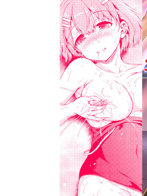 [姫野こもも] 臨床学園 [DL版]_002_rhxm