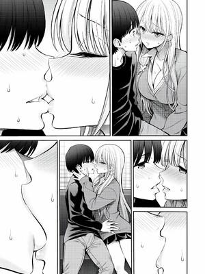 [八尋ぽち]すすすすんどめ_067