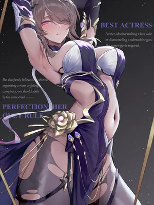 [PIXIV] 若只是初见 (13697312)-1280x