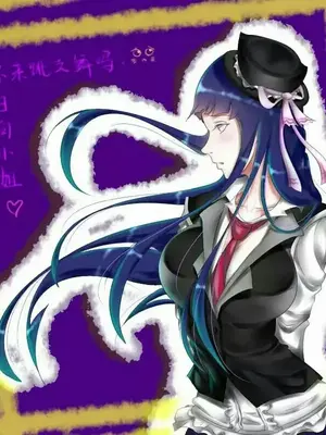 [PIXIV] 若只是初见 (13697312)-1280x_310_273