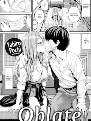 [八尋ぽち] すすすすんどめ [英文][無修正][DL版]_i_028